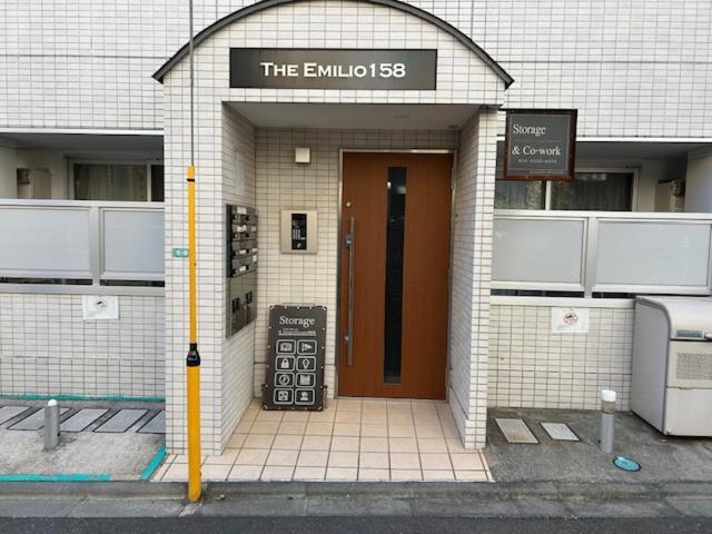 The Emilio 102 Shinjuku Near Shibuya アパート